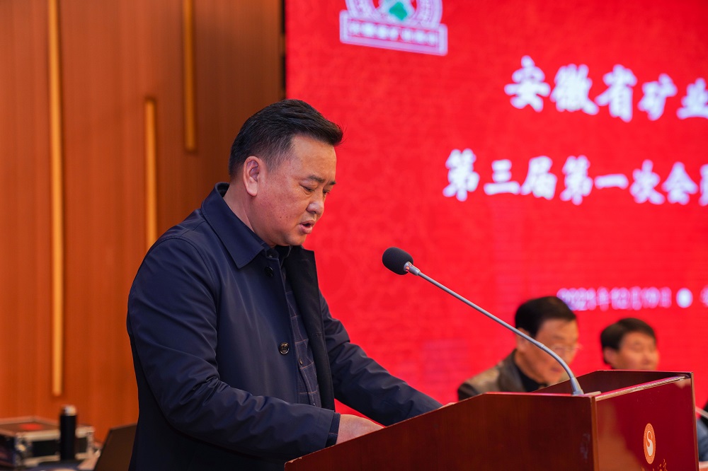 邓新讲话.jpg
