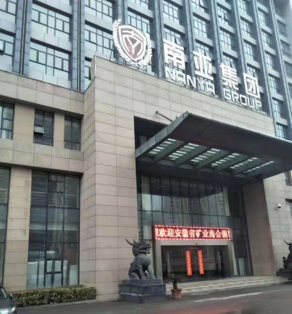 微信图片_20220214123319.jpg