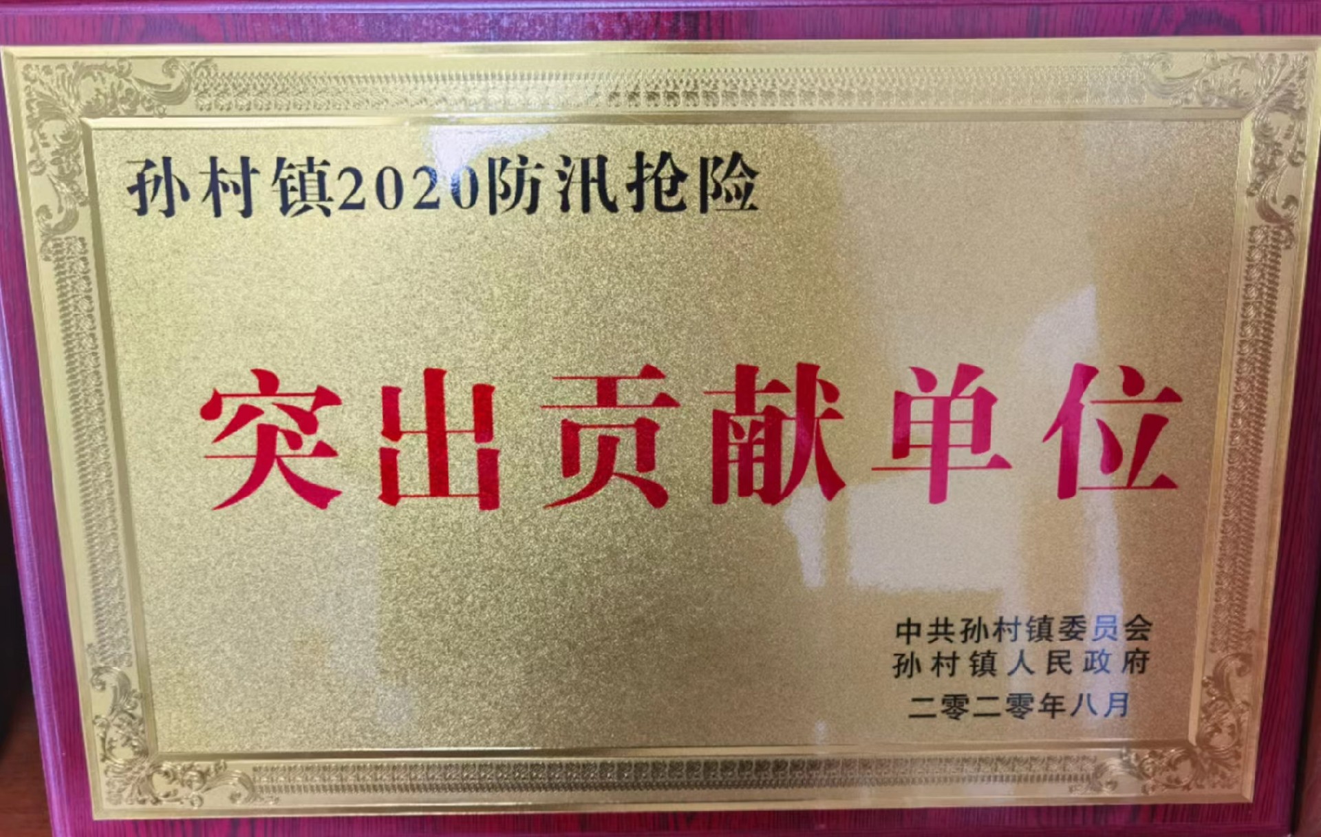 4.jpg