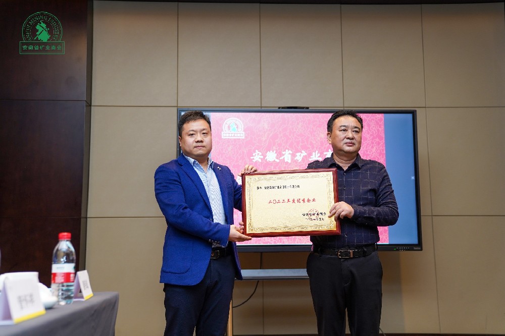 表彰.jpg