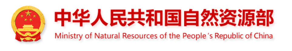 资源部.png