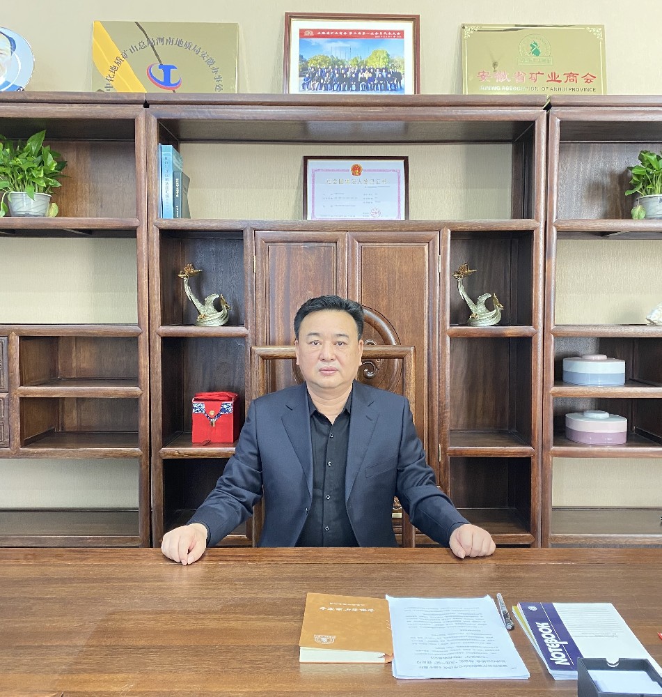 会长.jpg