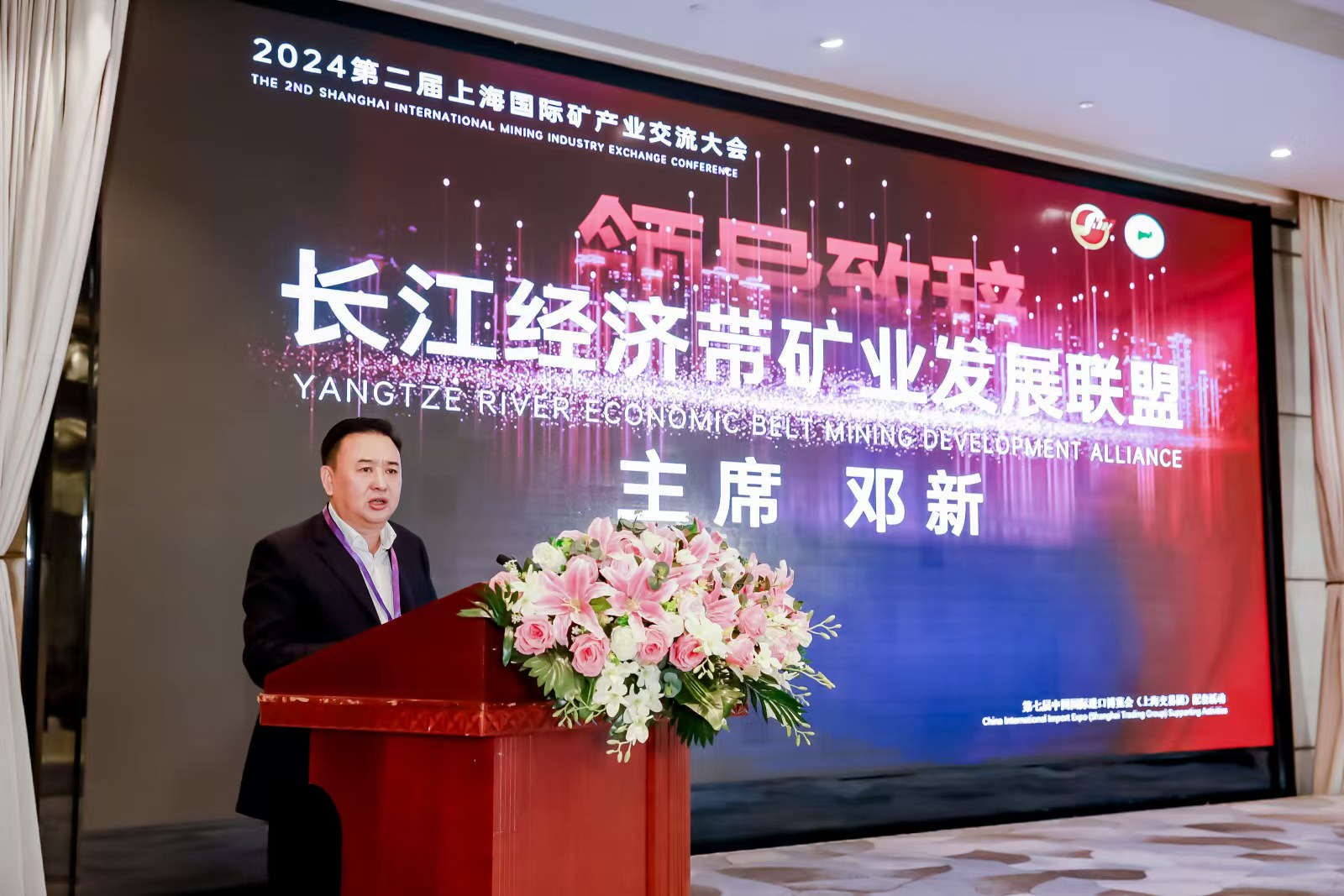 微信图片_20241112102256.jpg