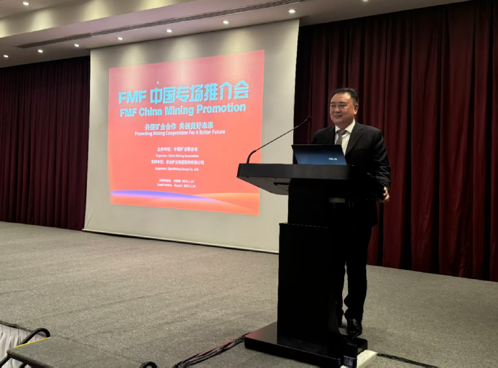 邓新会长出访沙特阿拉伯